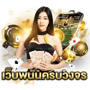 SHI BUYA7 89 ฝากถอนเร็ว